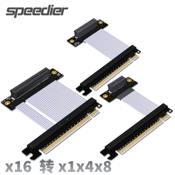 Серебристый PCI Express 4,0 x16-x1 x4 x8 Штекерный Удлинитель Riser Board Extender Адаптер Edge Card PCIe 1x 4x 8x Gen4 Riser Card