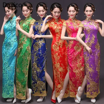 Китайское платье Ципао с пайетками, Элегантное женское платье Чонсам с коротким рукавом, Традиционные китайские свадебные платья для женщин, праздничная одежда
