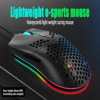 Отверстие для мыши M1 Легкая Соревновательная игровая мышь RGB Glow Компьютерная Игровая мышь для ноутбука