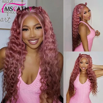 Розовые парики с глубокими волнами на кружеве для женщин, Человеческие волосы, Вьющиеся Бразильские Натуральные Человеческие волосы, Парик для Косплея, HD Прозрачный парик на кружеве