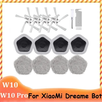 14 Шт. Боковая щетка, тряпка для швабры и держатель для швабры для Xiaomi Dreame Bot W10 & W10 Pro, комплект для замены робота-пылесоса B