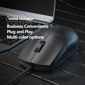 2023 Now USB проводная игровая мышь 1200 точек на дюйм, эргономичная игровая мышь для ПК, геймерская мышь для ноутбука с подсветкой, волшебная игровая мышь, модная