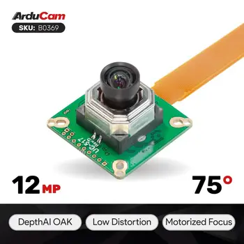 Высококачественная камера Arducam 12MP IMX477 с моторизованным фокусом для DepthAI OAK