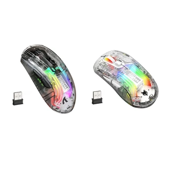 Прозрачная проводная беспроводная мышь, совместимая с Bluetooth, беспроводная красочная игра RGB