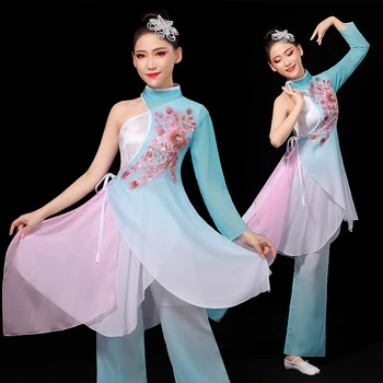 Традиционный китайский стиль, народный танцевальный костюм, Классический танцевальный костюм Янко, Современный танцевальный костюм с зонтиком на талии и барабаном