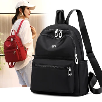Женский рюкзак для путешествий Vento Marea, повседневная водонепроницаемая молодежная женская сумка, женские сумки через плечо большой емкости, 2020, Красный рюкзак