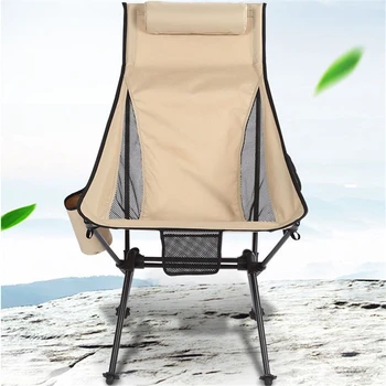 Портативный Сверхлегкий складной стул для кемпинга на открытом воздухе, сиденье для пикника, рыбалки, Легкий Лунный стул для путешествий с боковой сумкой для хранения