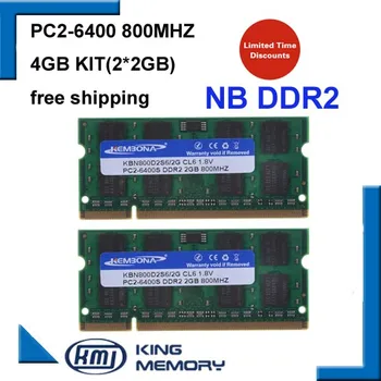 KEMBONA 4 ГБ комплект из 2x2 ГБ PC2-6400S DDR2-800 800 МГц 200pin DDR2 4 ГБ памяти для ноутбука pc2 6400 800 МГц Модуль для ноутбука SODIMM