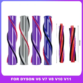 Комплект для Замены Рулона щетки, Совместимый Для DYSON V6 V7 V8 V10 V11 Беспроводная Головка для очистки Рулона Щетки, Валик для щетки 966821-01, Деталь
