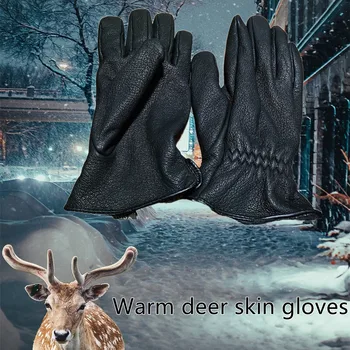 Перчатки из мягкой оленьей кожи ручной работы для защиты от тепла и холода из настоящей оленьей кожи