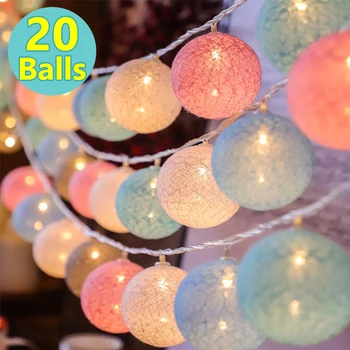 20 светодиодных ватных шариков, Гирлянды, Сказочная Гирлянда, Гирлянды в форме шара для спальни, сада, свадьбы, украшения для праздничной вечеринки