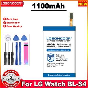 LOSONCOER BL-S4 Аккумулятор Емкостью 1100 мАч Для смарт-часов LG Watch Urbane LTE EAC62618601