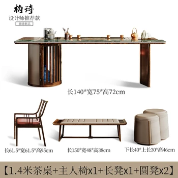 Поэтичный и живописный журнальный столик - комбинация чайного столика и стула из массива дерева, офисный чайный столик, журнальный столик